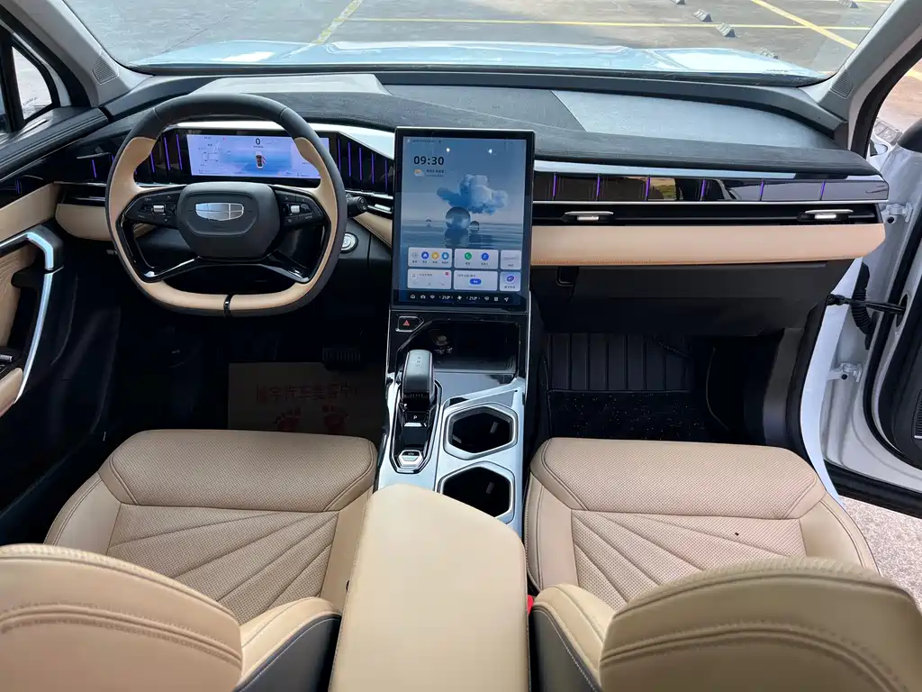 Geely Boyue L — миниатюра 9