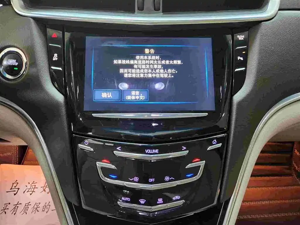 Cadillac XTS 28T Tech Type, фото 8