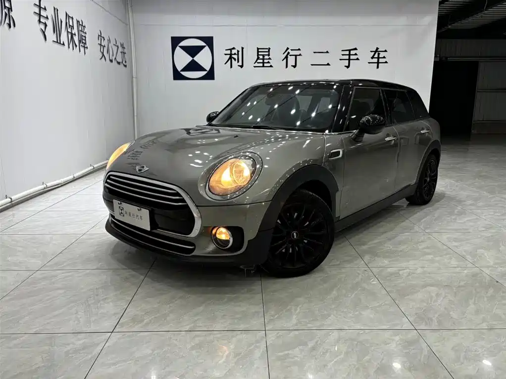 MINI CLUBMAN