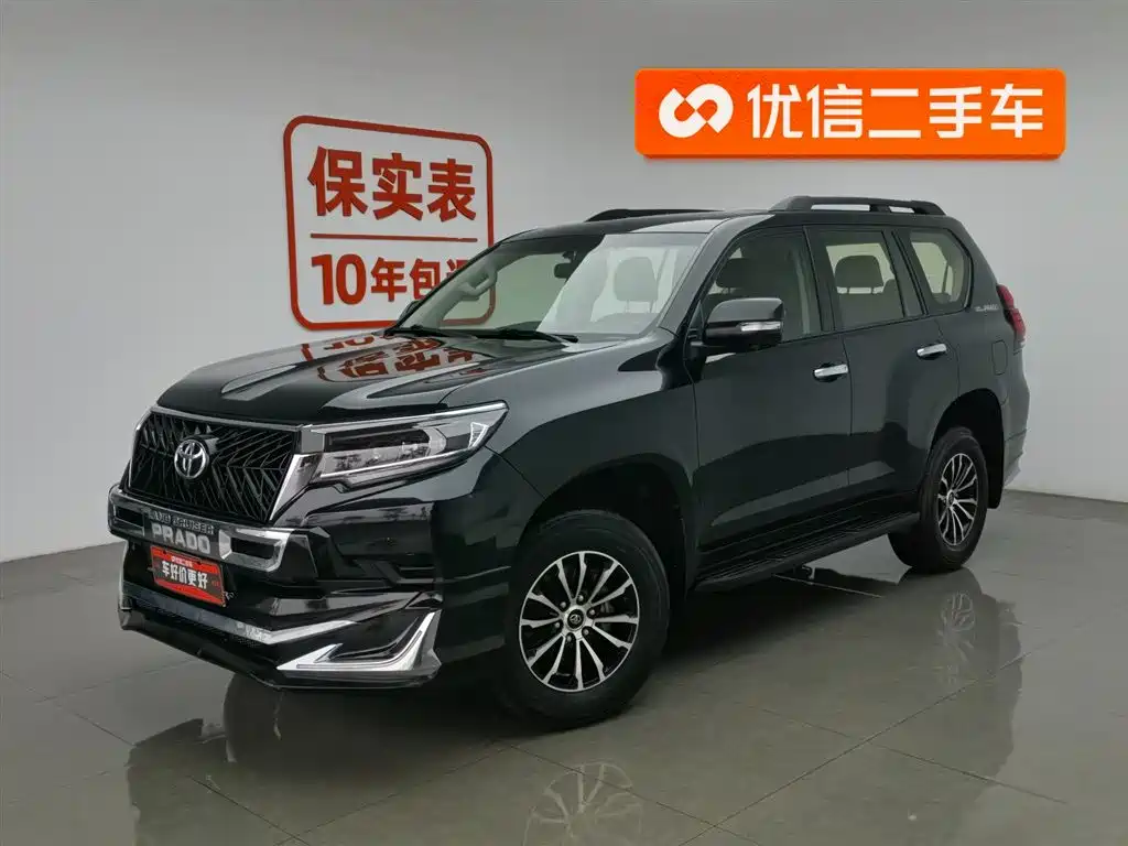 Toyota Prado (Import) 2020