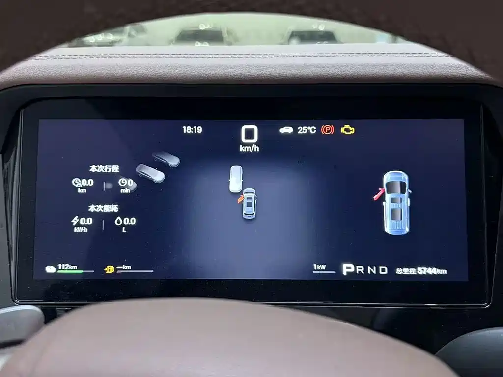 BYD Xia — миниатюра 5