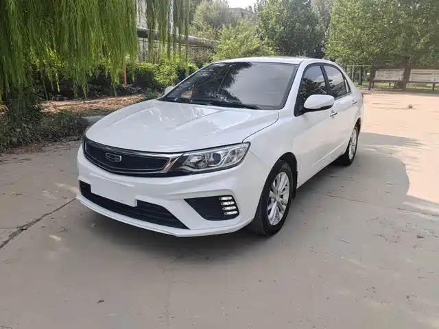 GEELY AUTOMOBILE VISION