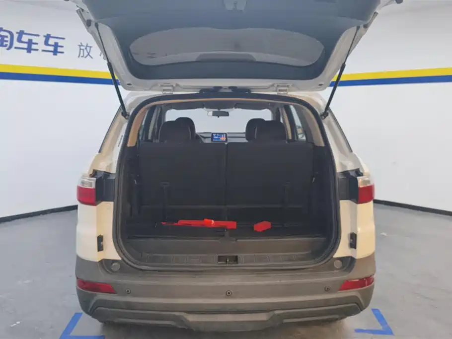 DONGFENG SCENERY S560