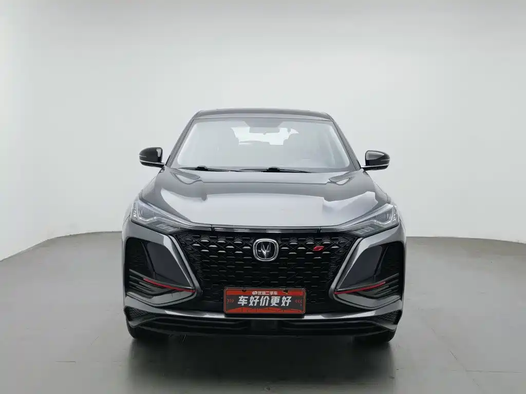Changan CS75 PLUS — миниатюра 3