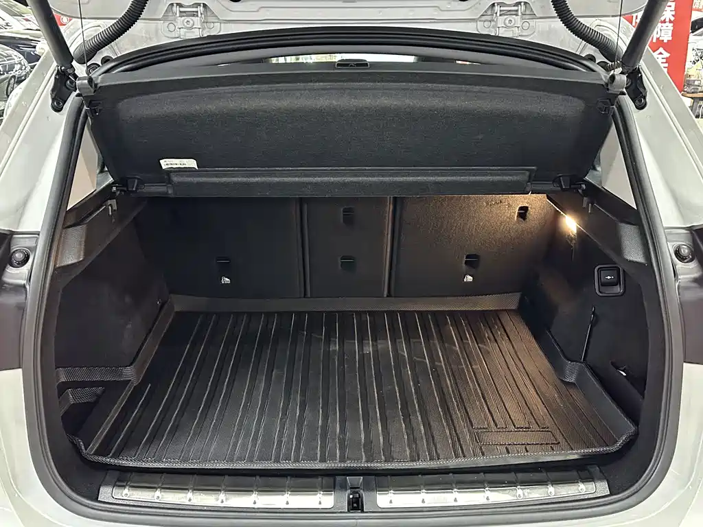 BMW X1 New Energy — миниатюра 17