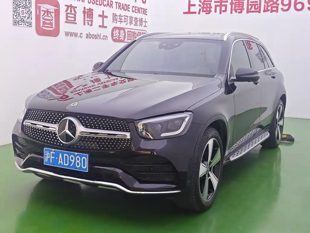 Mercedes-Benz GLC 2021