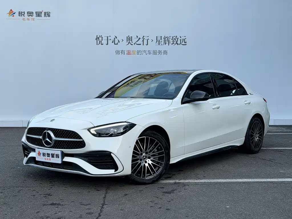Mercedes-Benz C-Class 2024