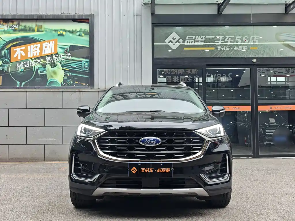 Ford Edge 2021 PLUS EcoBoost 245 5 мест