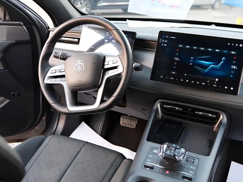 BYD Qin PLUS — миниатюра 8