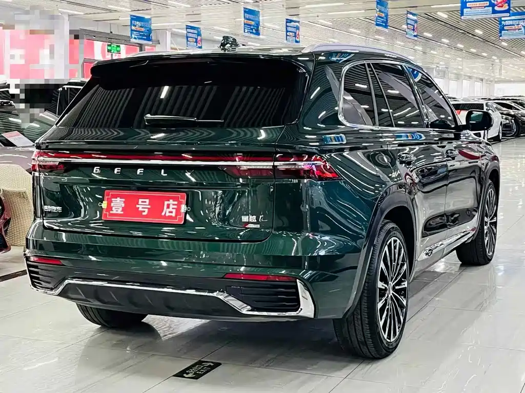 GEELY AUTOMOBILE XINGYUE L