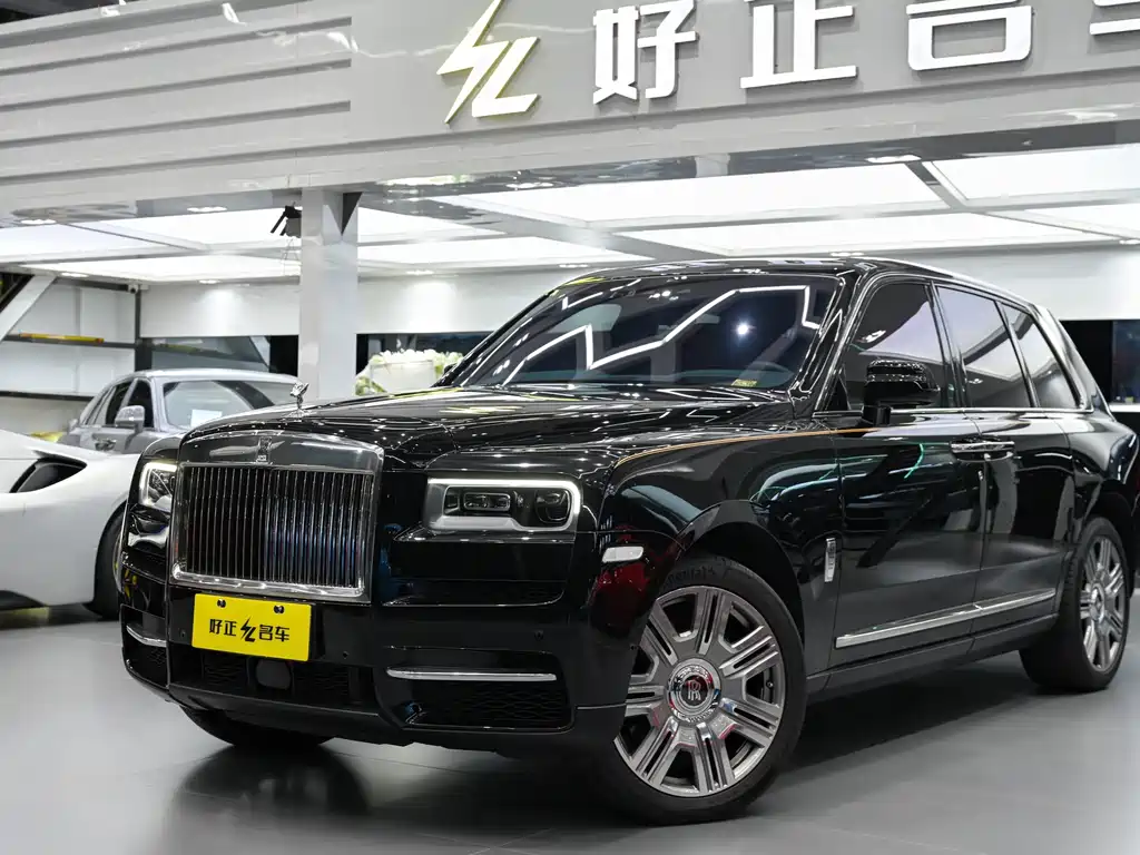 ROLLS-ROYCE CULLINAN