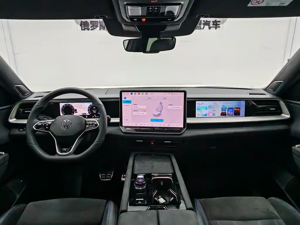 Volkswagen Teramont 2025 Pro 450TSI