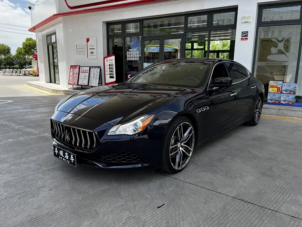 Maserati Quattroporte 2017