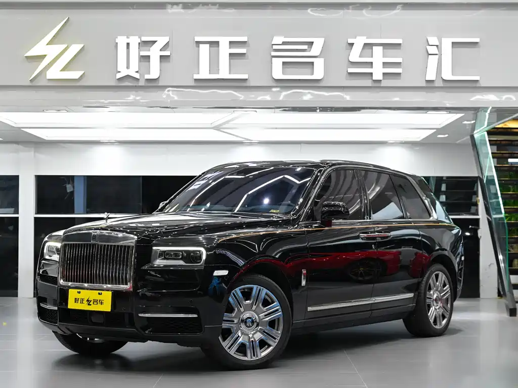 ROLLS-ROYCE CULLINAN