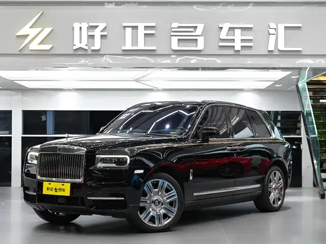 ROLLS-ROYCE CULLINAN 2023