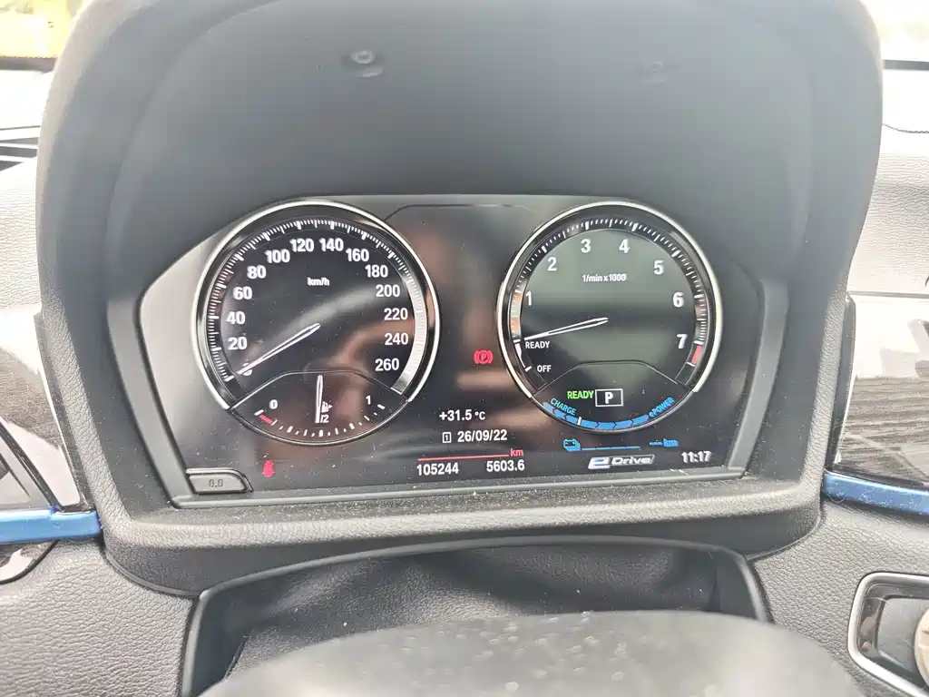 BMW X1 New Energy — миниатюра 19