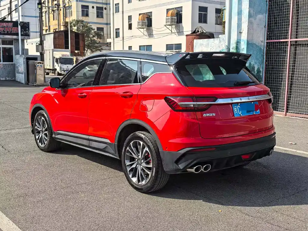 GEELY AUTOMOBILE BINYUE