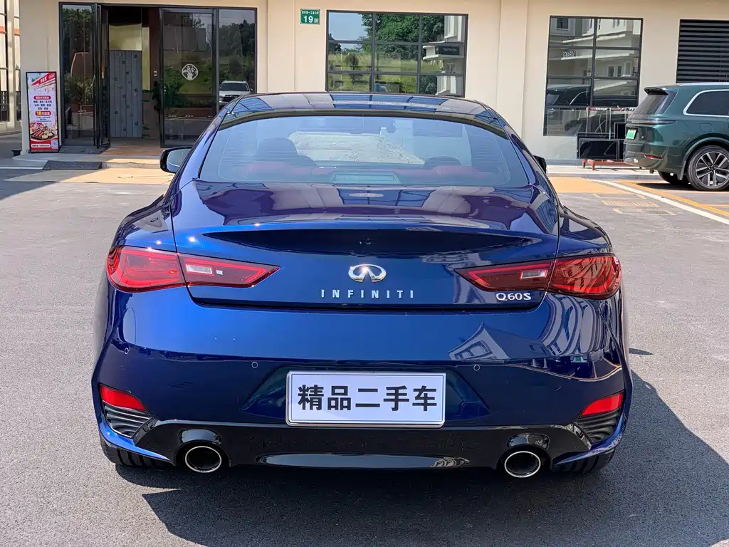 Infiniti Q60 — миниатюра 5