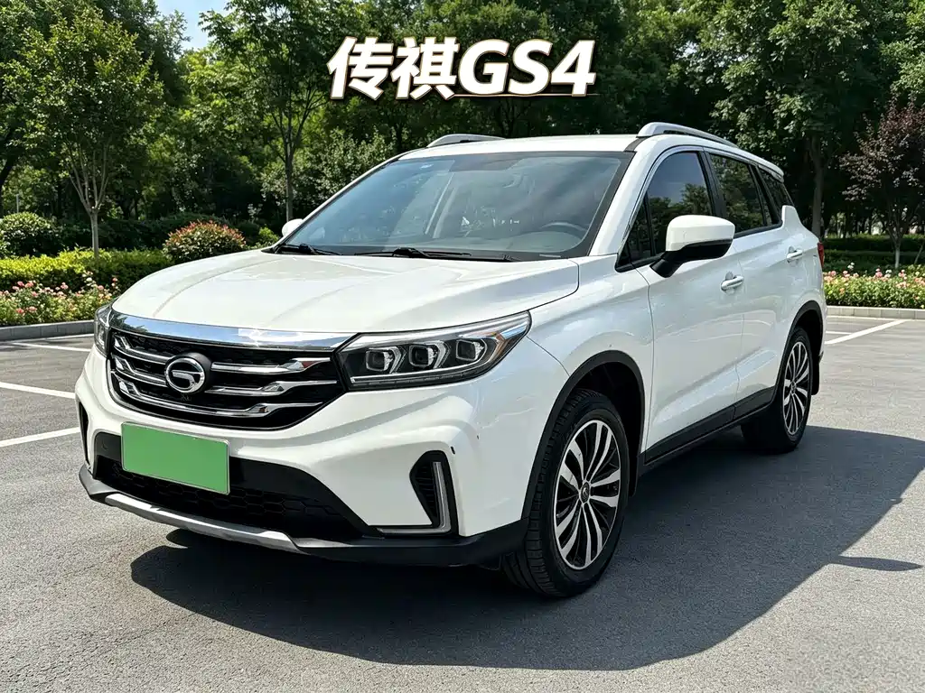 GAC Motor GS4 Hybrid — миниатюра 2