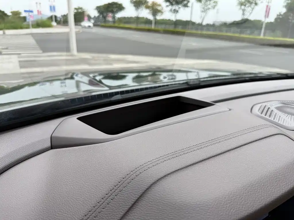 GEELY AUTOMOBILE XINGYUE L