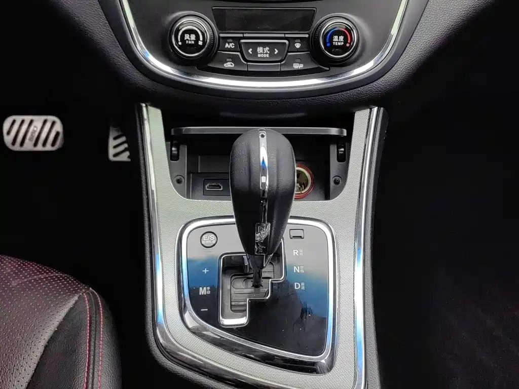 Baojun 560 — миниатюра 13