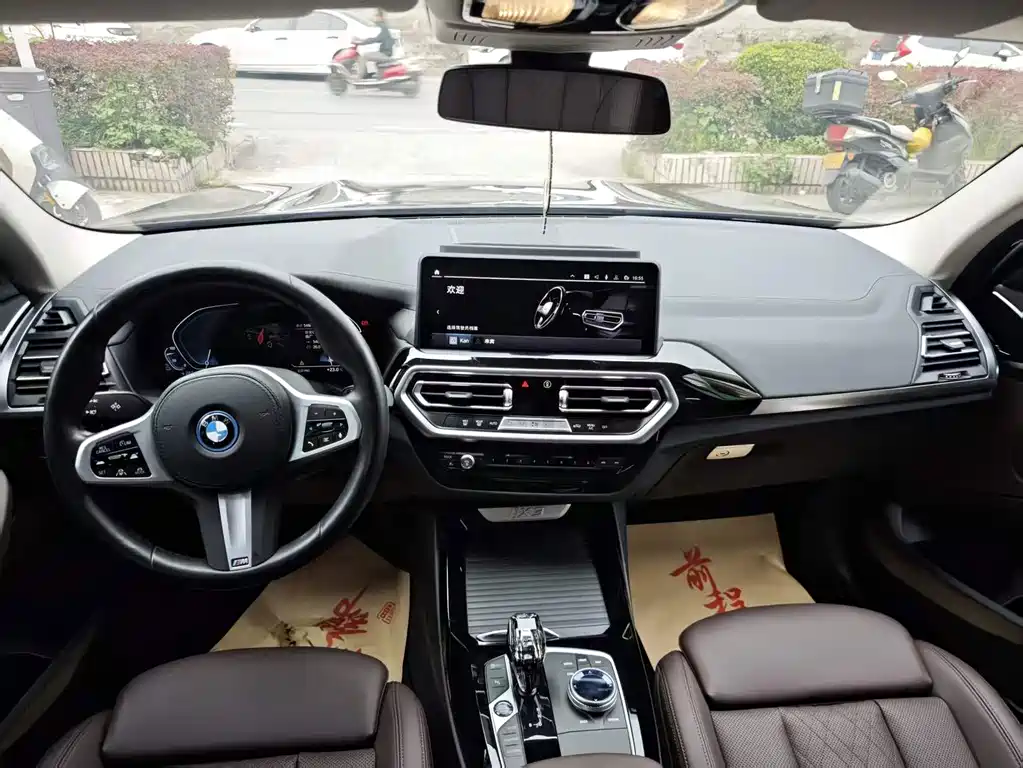 BMW iX3 — миниатюра 8