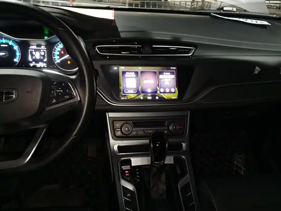 GEELY AUTOMOBILE EMGRAND