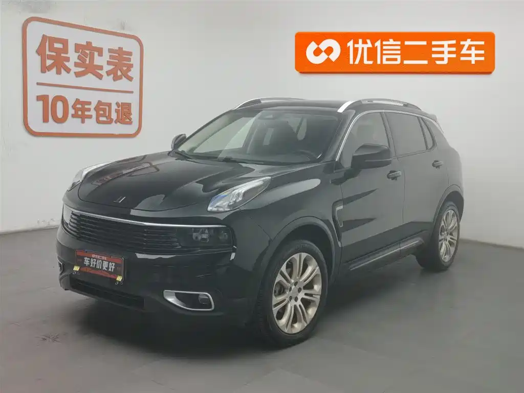 Lynk & Co 01 2018