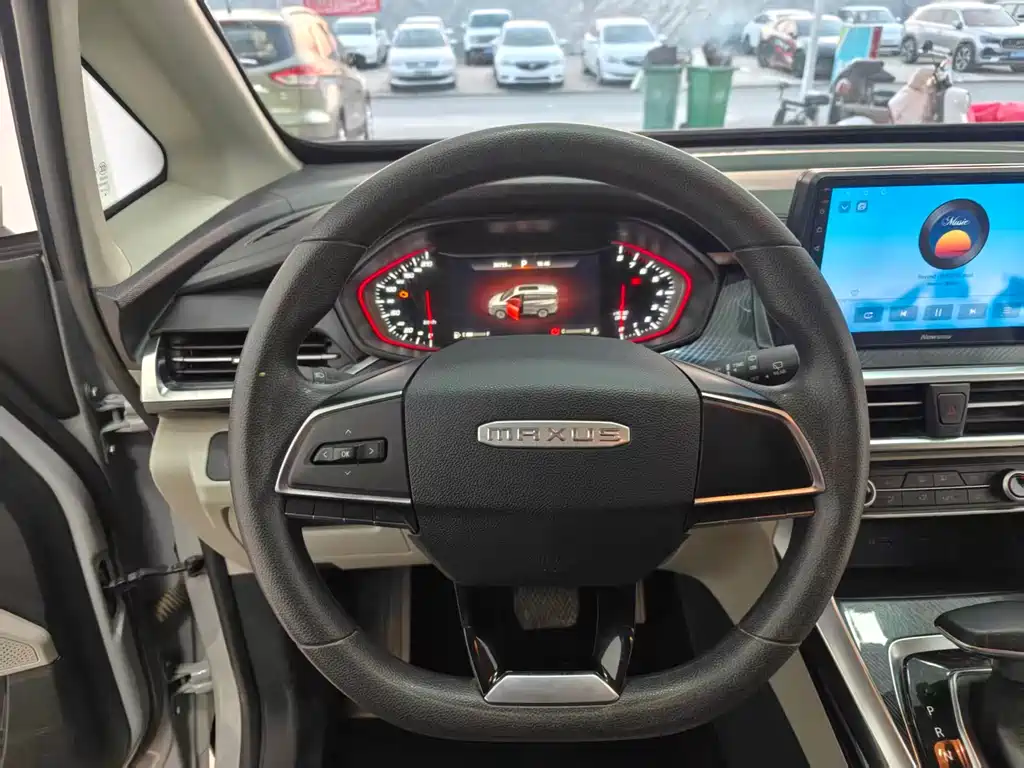 SAIC MAXUS CHASE G50