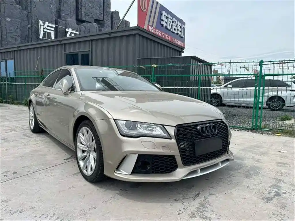 Audi A7 2015