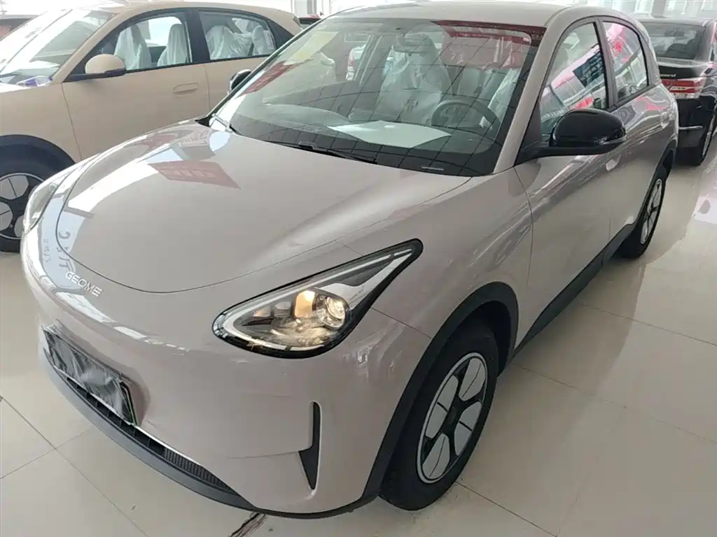 Geely Geome Xingyuan 2026 410km