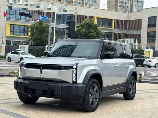 2025 Chery iCar