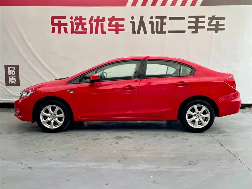 Honda Civic 2013 1.8L AT Comfort
