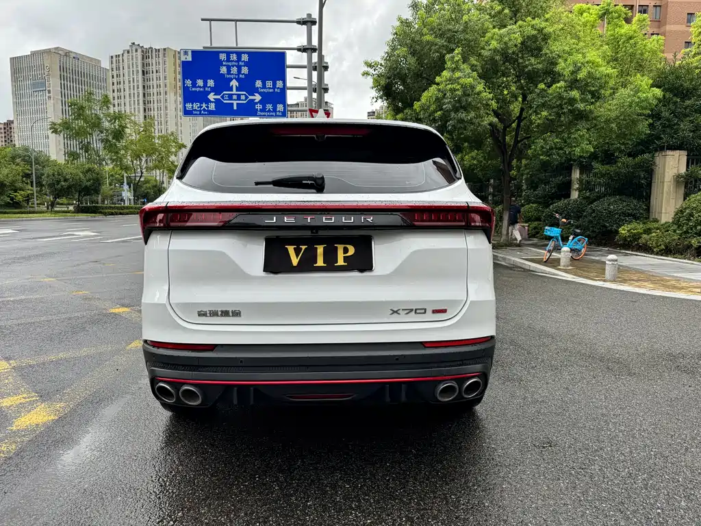Jetour X70 PRO — миниатюра 13