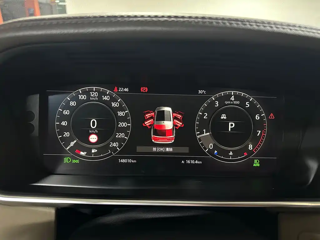 Land Rover Range Rover — миниатюра 13