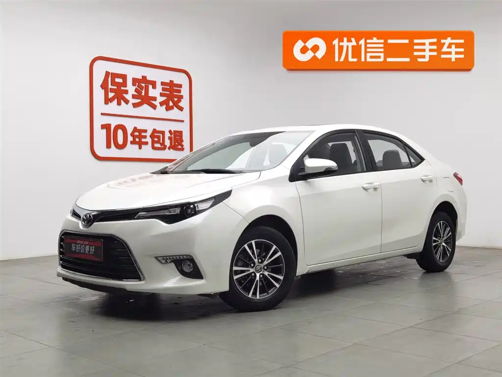 TOYOTA LEI LING