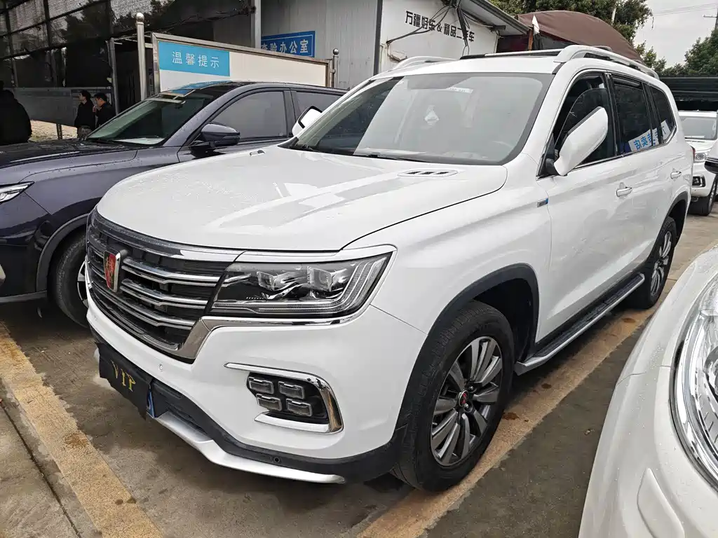 ROEWE RX8