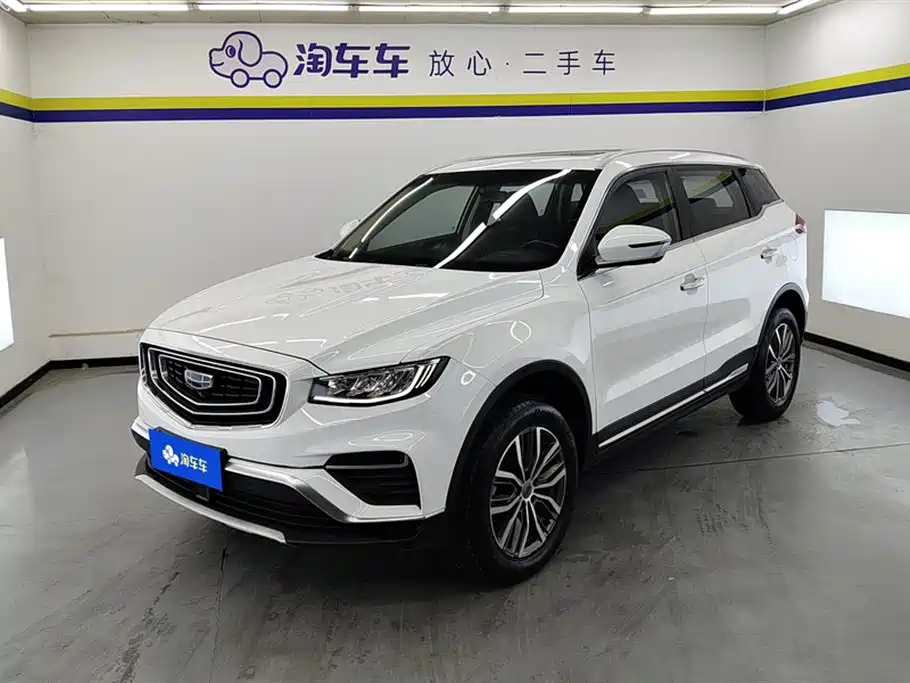 2020 Geely Atlas - zdjęcie 1 z 16