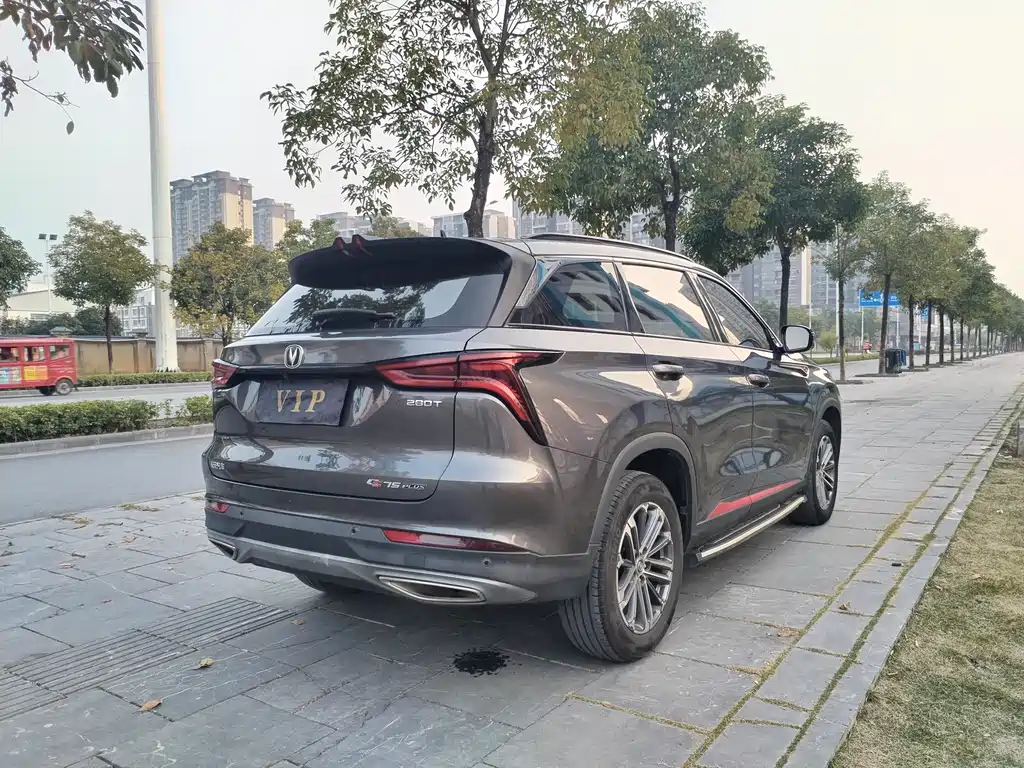 CHANGAN CS75 PLUS