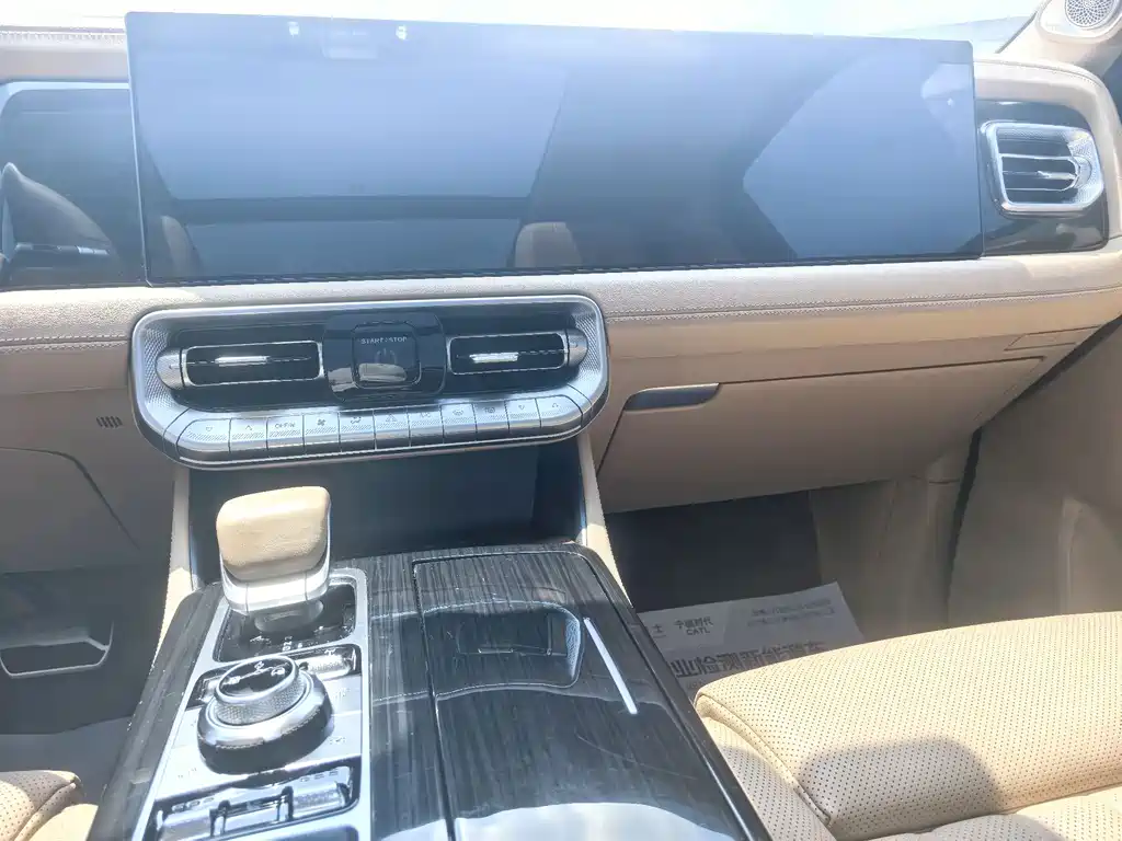 Beijing Off-Road BJ60 в Пекине. — миниатюра 9