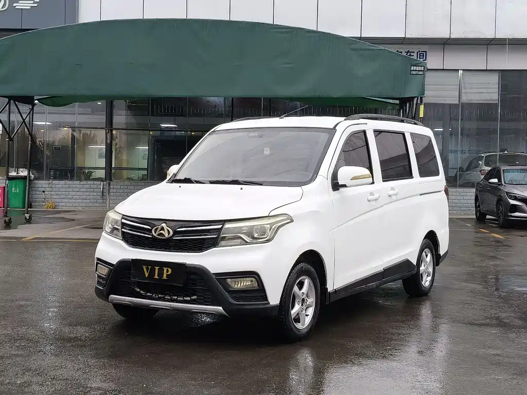 CHANGAN UNO S