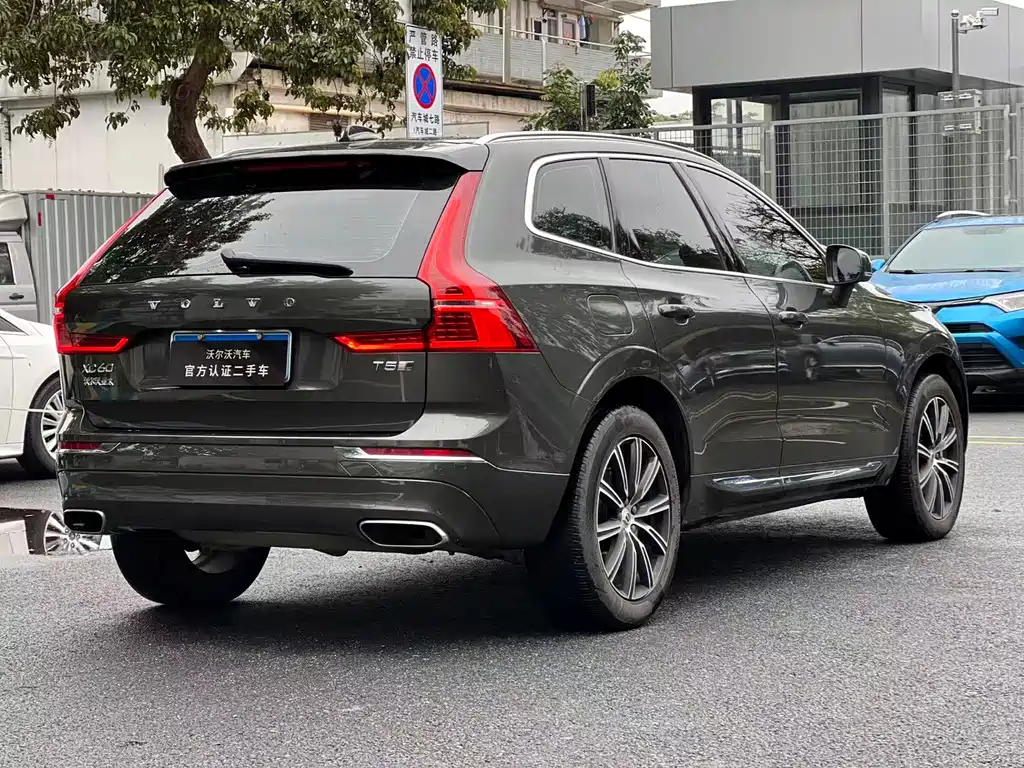 Volvo XC60 2020 T5 Luxury