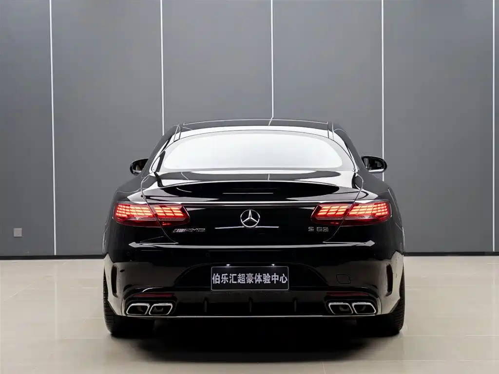 Mercedes-Benz S-Class A MG S AMG 2018 AMG S 63 4MATIC+ Coupe
