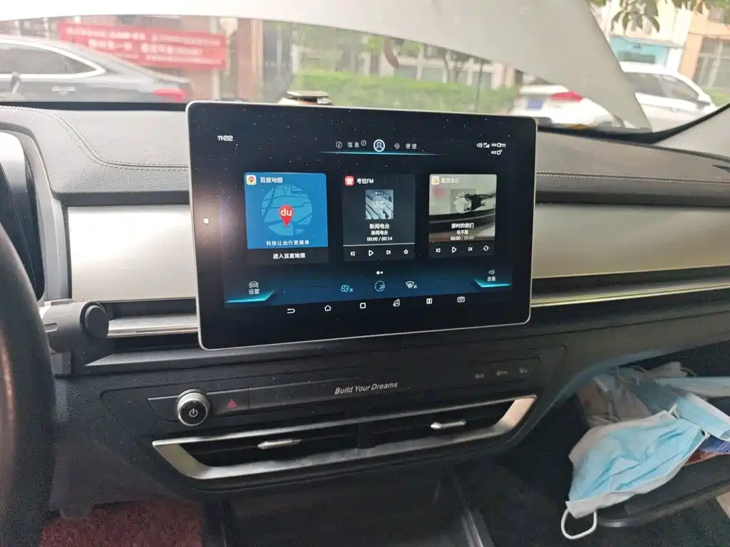 BYD Qin Pro — миниатюра 14