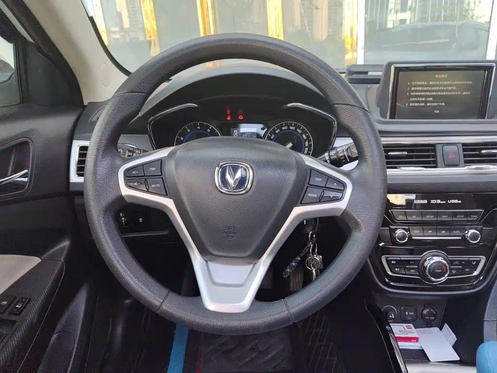 Changan V7 — миниатюра 11