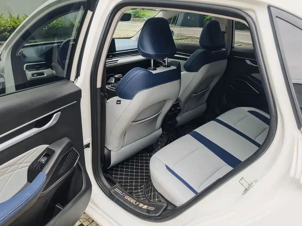 GEELY AUTOMOBILE EMGRAND