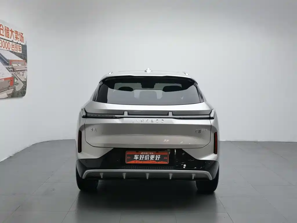 Lynk & Co 08 EM-P 2025 120km Halo