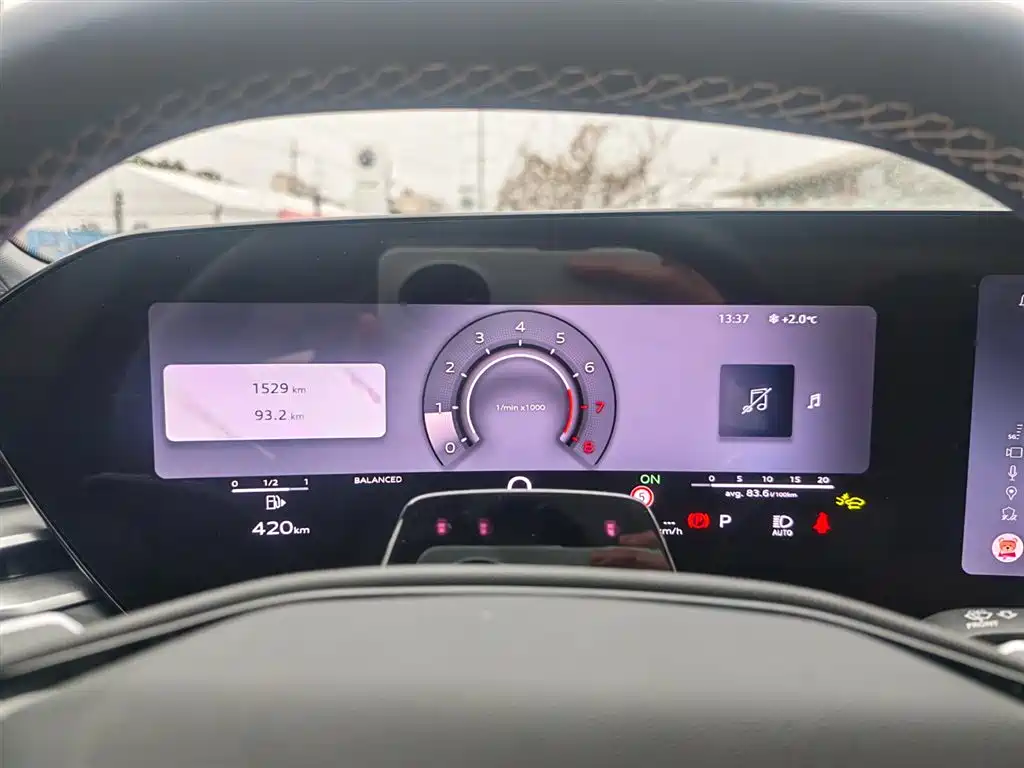 Audi A5L 2026 2.0T Sport Plus