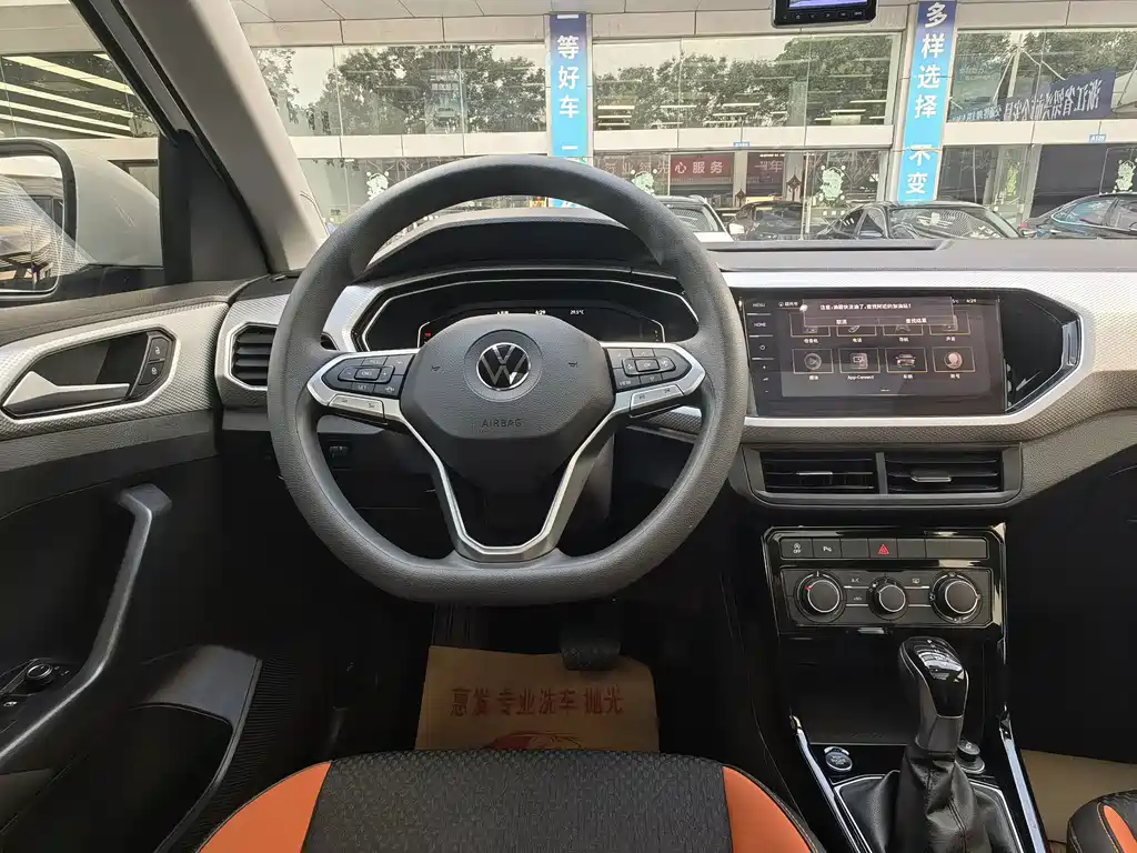 Volkswagen Tacqua — миниатюра 12