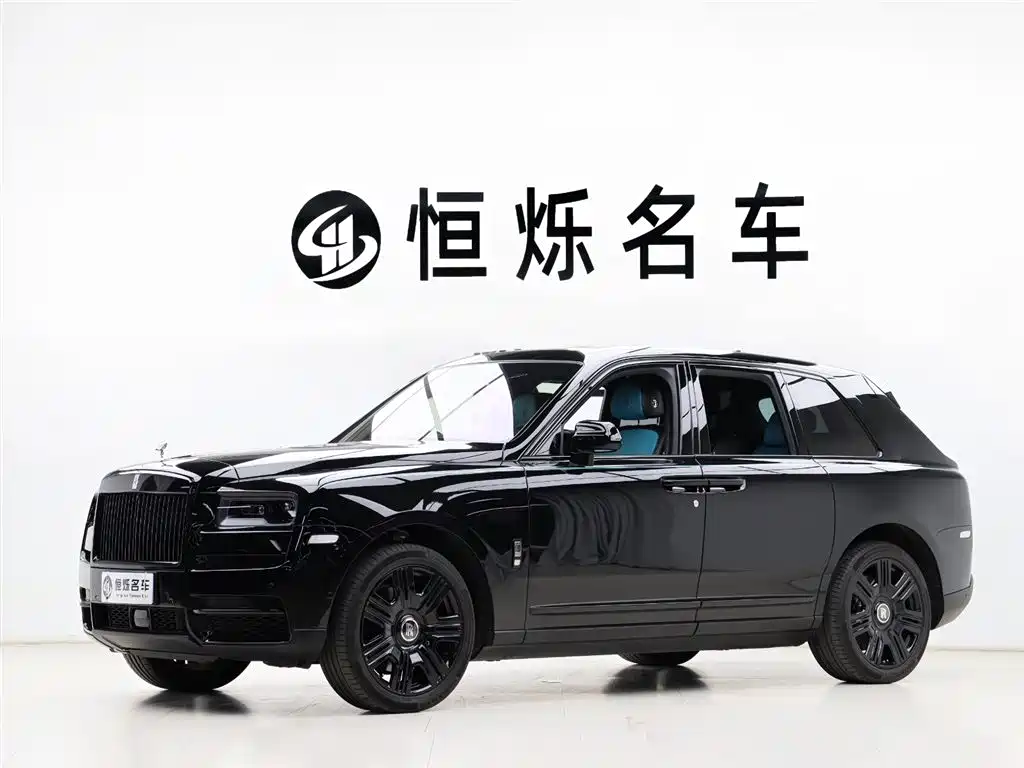 Купить Rolls-Royce Cullinan